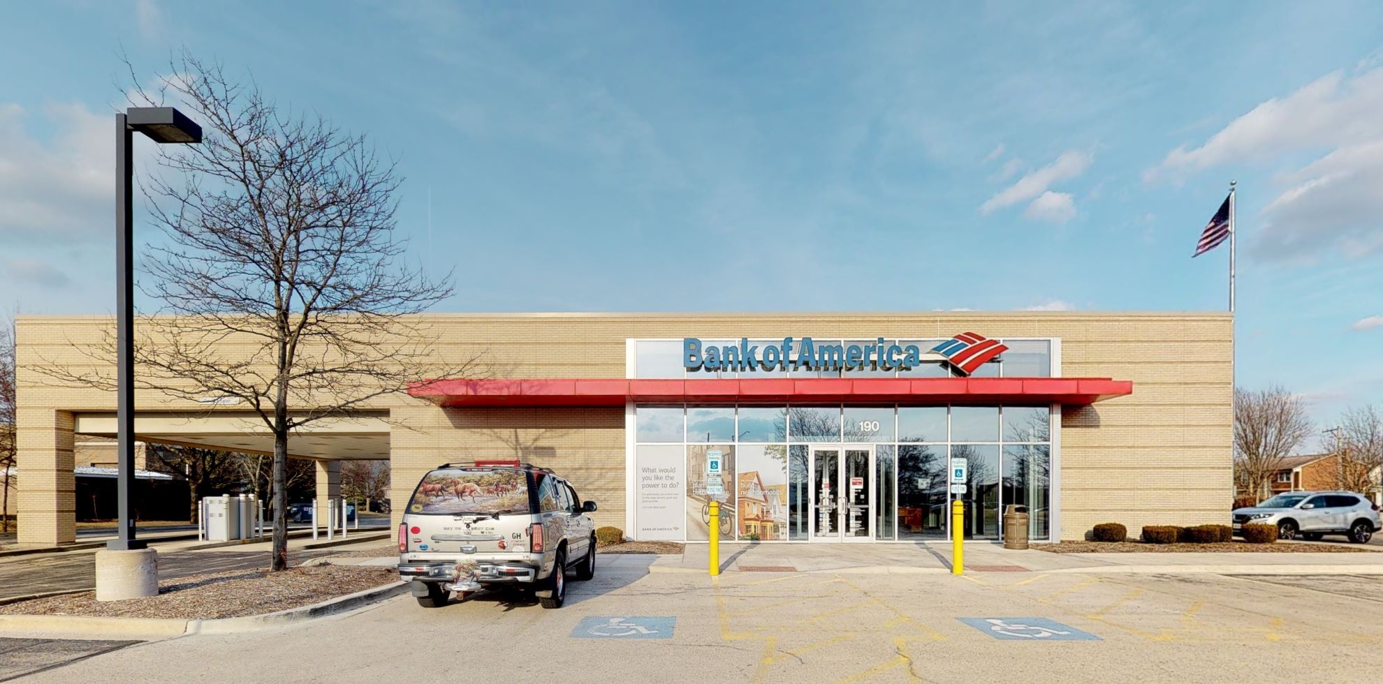 us bank bolingbrook