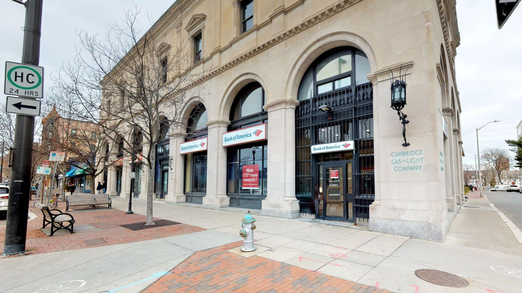 Bank of America financial center with walk-up ATM | 727 Massachusetts Ave, Cambridge, MA 02139