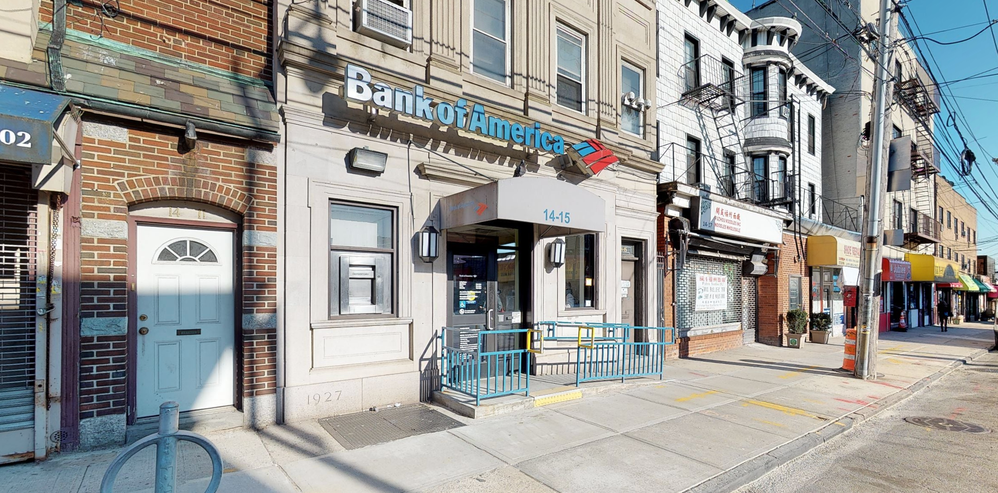 Bank of America financial center with walk-up ATM | 1415 College Point Blvd, College Point, NY 11356